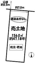 売土地 北名古屋市六ツ師高台