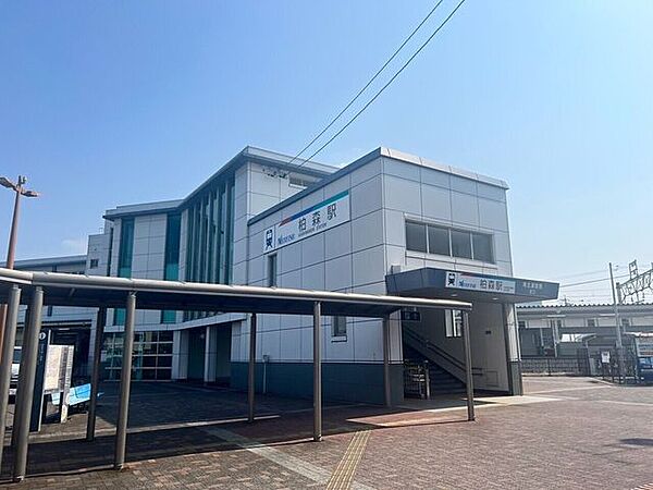 名鉄犬山線「柏森」駅 2000m