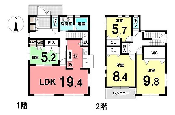 間取り：323000395275