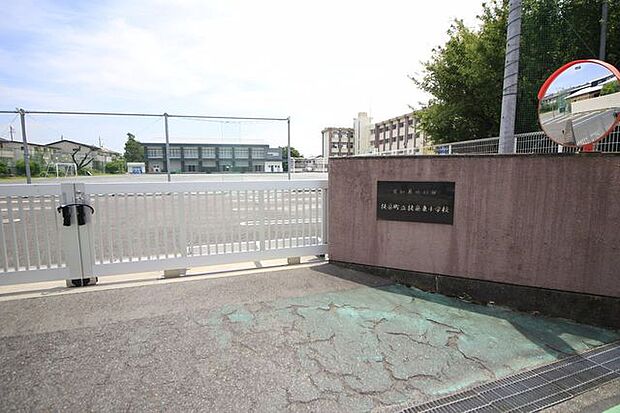 扶桑東小学校 270m