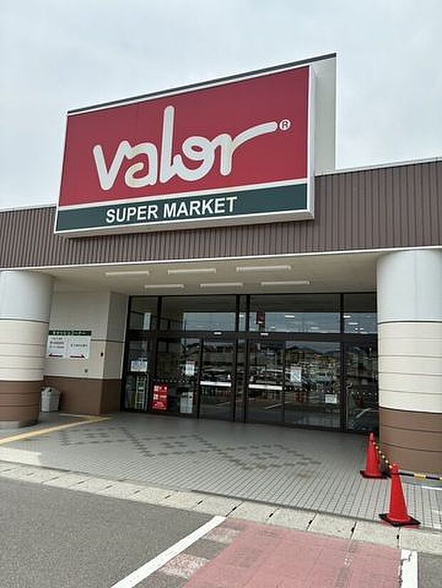 スーパー バロー大口店 1400m