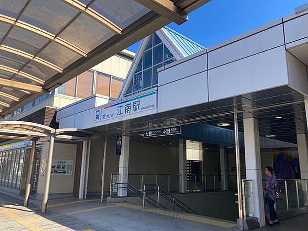 名鉄犬山線「江南」駅 4700m