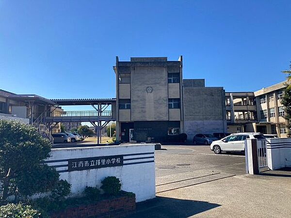 藤里小学校 210m