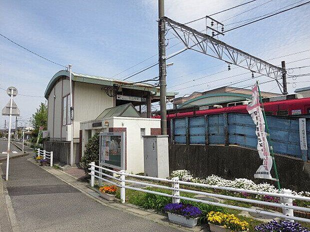 名古屋鉄道犬山線「大山寺」駅 350m