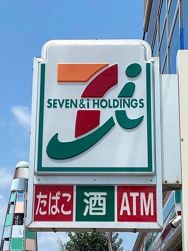 セブンイレブン江南五明町天王店 セブンイレブン古知野町花霞店 210m