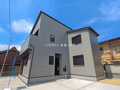 外観 外観