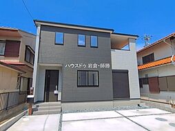 愛知県一宮市大赤見