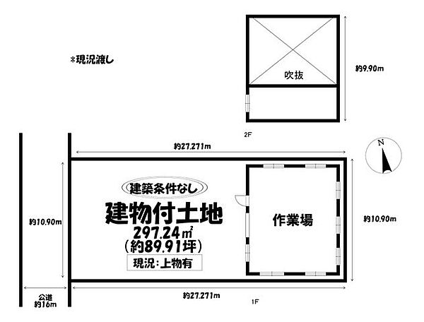 区画図：323000521393