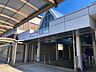 周辺：名鉄犬山線「江南」駅 640m