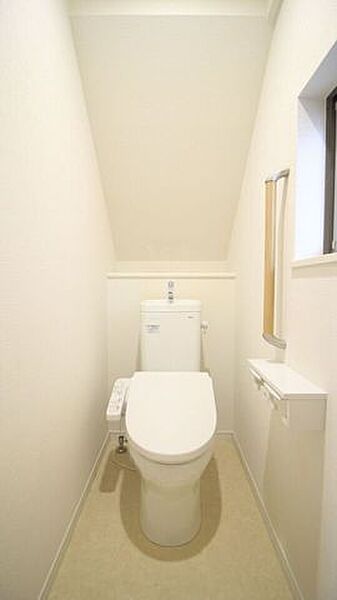トイレを拡大表示