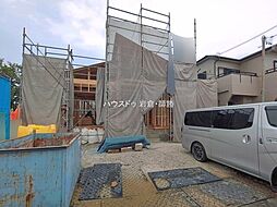 愛知県一宮市浅井町前野字薬師裏