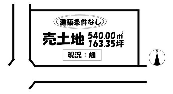 区画図：323000531385