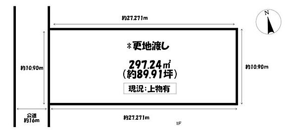 区画図：323000531826