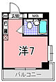 セジュール有瀬4階1.7万円