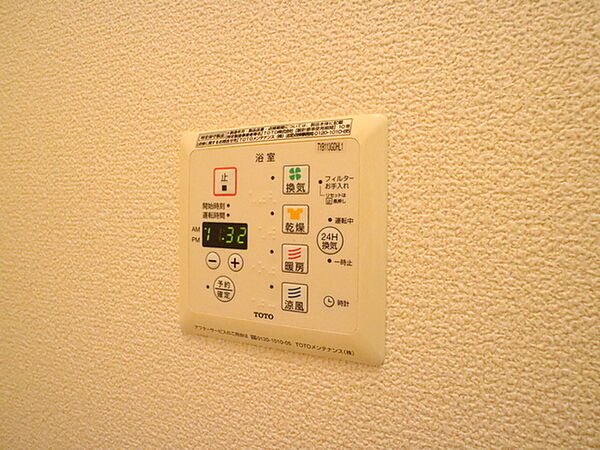 画像14:浴室換気乾燥機