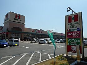 リベラ錦ヶ丘 203 ｜ 兵庫県明石市魚住町錦が丘２丁目11-9（賃貸アパート1LDK・2階・39.73㎡） その18