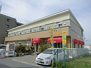 サンオーシャン 1階 築20年9ヶ月の賃貸物件