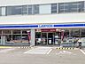 周辺：その他「ローソン西明石店まで280m」