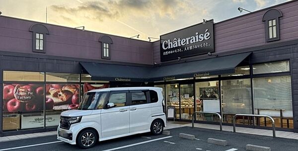 シャトレーゼ 滋賀守山店　車で約５分
