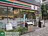 周辺：セブンイレブン日本橋浜町店 徒歩3分。コンビニ 220m