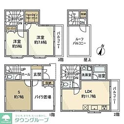 千駄木戸建 1階2SLDKの間取り