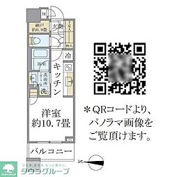 ブリリアタワーズ目黒ノースレジデンス ワンルームの間取図画像