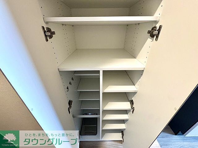 収納