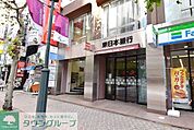 東日本銀行渋谷支店 徒歩10分。 750m