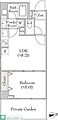 ルミーク大森2階16.7万円