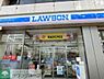 周辺：ローソン神田神保町白山通り店 徒歩6分。 460m
