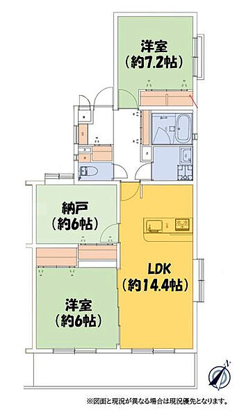 間取り：313004535489
