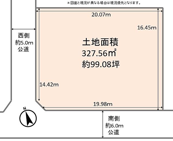 区画図：314002704094