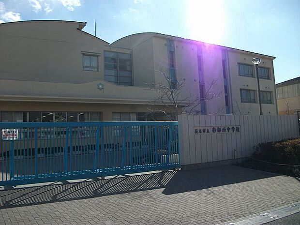 茨木市立彩都西中学校（1600m）