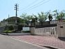 周辺：宝塚市立御殿山中学校（950m）