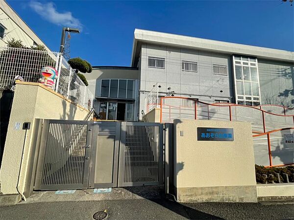 池田市立ひかりこども園（391m）
