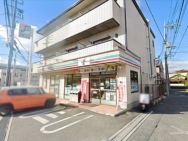 セブンイレブン 池田神田店（580m）