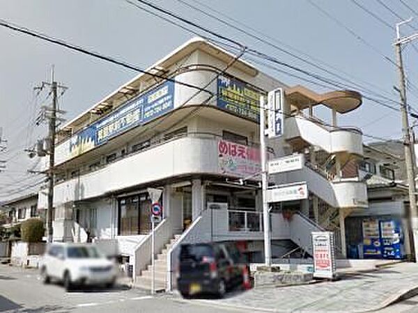 めばえ保育園（331m）