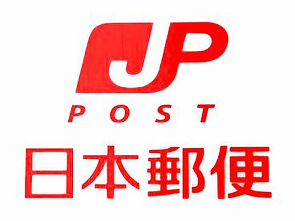 城東鴫野東郵便局（420m）