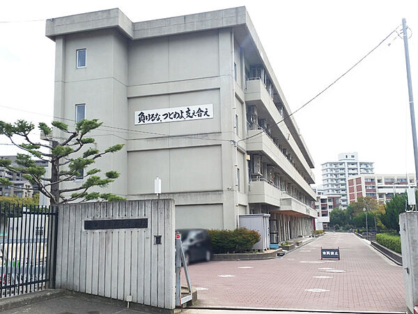 箕面市立第五中学校（1480m）