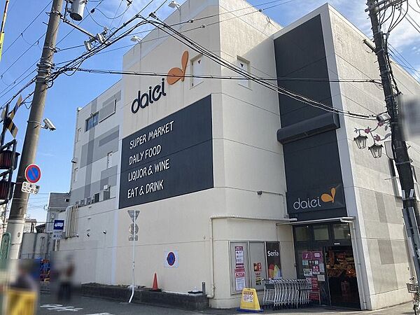 ダイエー桜井駅前店（1122m）