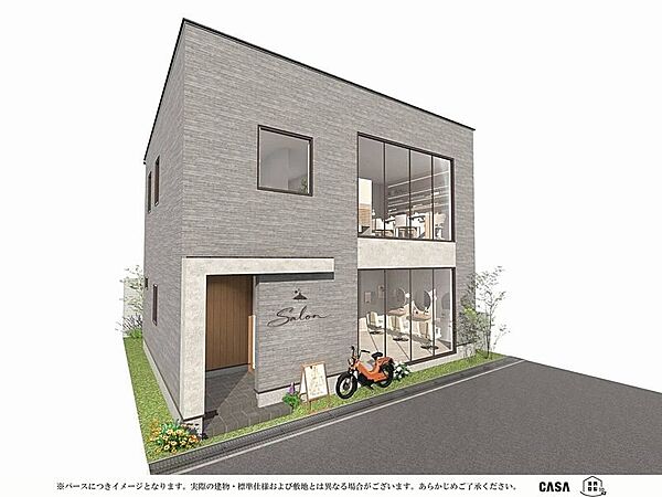 【店舗用パース】※パースにつきイメージとなります。実際の建物・標準仕様および敷地とは異なる場合がございます。あらかじめご了承ください。