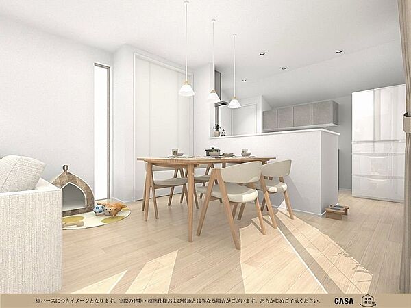 【居住用パース】※パースにつきイメージとなります。実際の建物・標準仕様および敷地とは異なる場合がございます。あらかじめご了承ください。