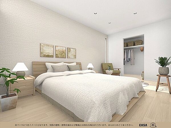 【居住用パース】※パースにつきイメージとなります。実際の建物・標準仕様および敷地とは異なる場合がございます。あらかじめご了承ください。