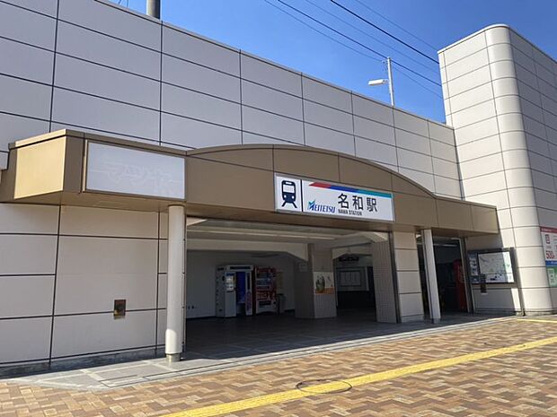 名鉄常滑線「名和駅」徒歩約19分（1464ｍ）駅の周囲はたくさんの工場の集まるエリアで、南から東側を中心に住宅地が広がります。駅東側にはスーパーや飲食店があります。