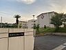 周辺：新田小学校　徒歩約8分（約589ｍ）「赤ちゃんふれあい体験」など貴重な経験ができます。