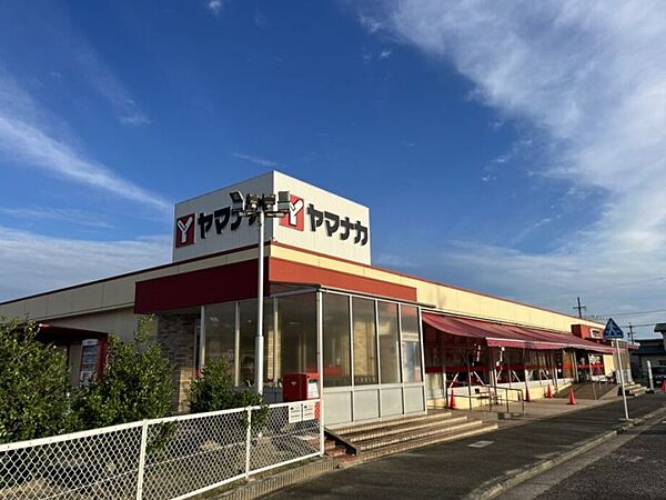 ヤマナカ粕谷台店　徒歩約29分　2300ｍ