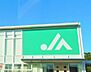 周辺：ＪＡあいち知多粕谷まで　1200m　徒歩約15分