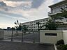 周辺：緑陽小学校まで　801m　徒歩約11分●校訓「つよく　明るく　より高く」緑豊かな住宅街に位置しております。よい教育環境にあります。治安もよいです。