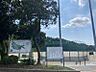 周辺：上野台公園　400ｍ　徒歩約5分　毎年5月にはカキツバタ園が満開になり、日本庭園の散策が楽しめます。児童遊園には、アスレチックもあり、年齢の違う子供たちと一緒に出かけても満足できる公園です。