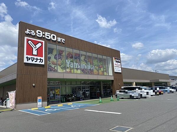 ヤマナカ東海店まで　1400m　徒歩約18分